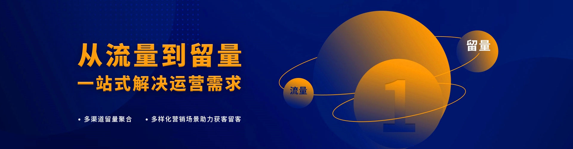 赵县百度推广价格