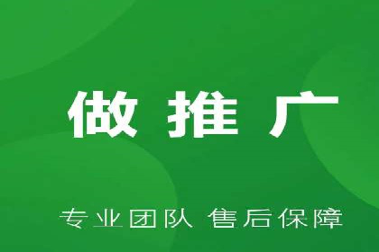 代理开户案例中的跨部门协作经验