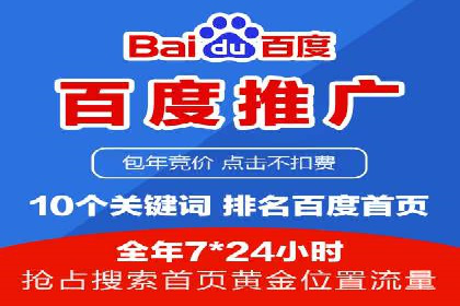朋友圈信息流与社交电商：成功结合的案例解析