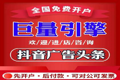 案例分析：信息流平台在教育培训领域的应用