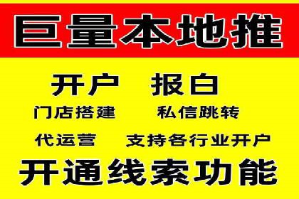 SEM代理实战：案例解析，效果惊人